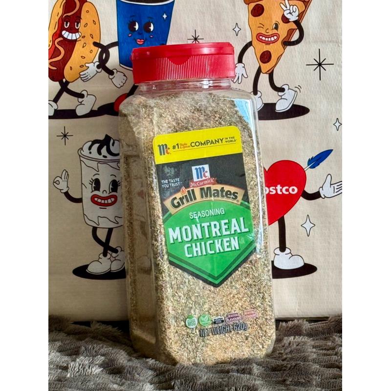 Costco 好市多 McCormick 蒙特婁 牛排用調味粉 /雞肉用調味料-細節圖4