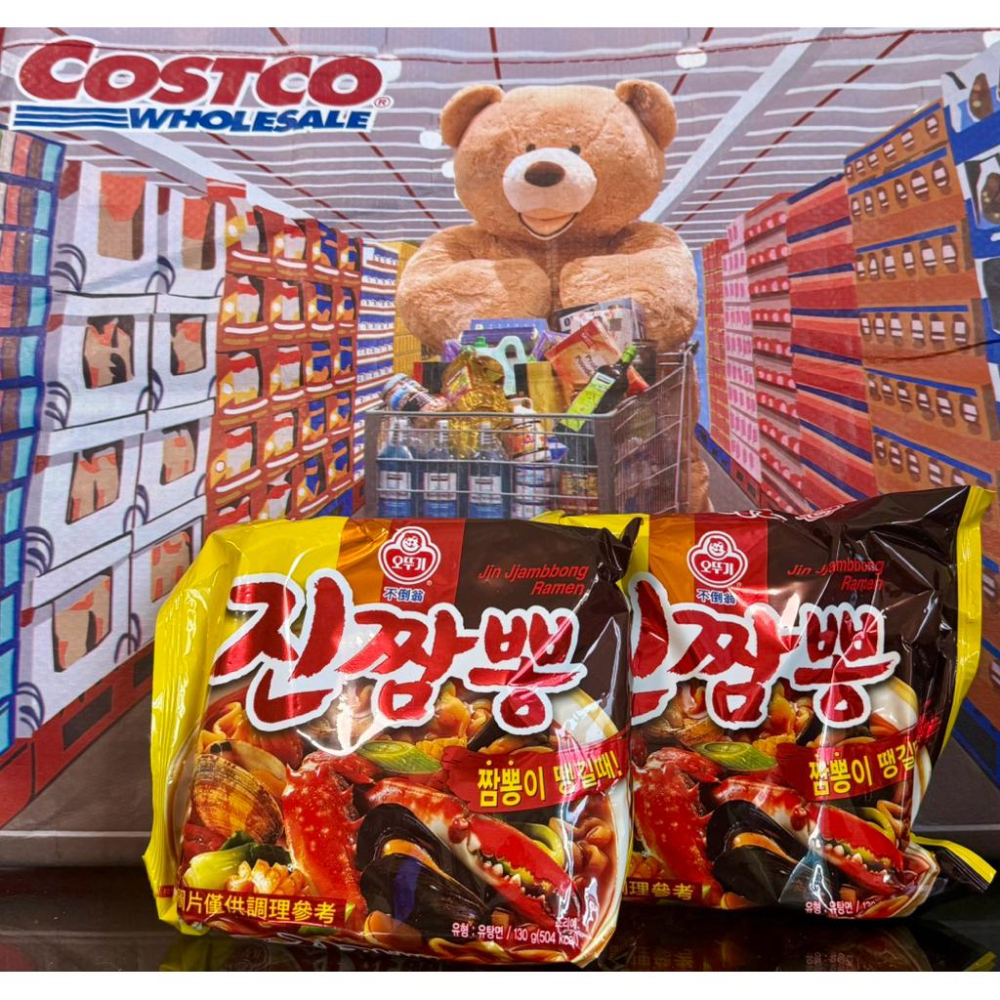COSTCO 好市多 曾拌麵香蔥椒麻口味 不倒翁 金螃蟹海鮮風味拉麵 韓國農心頂級辛拉麵-細節圖4