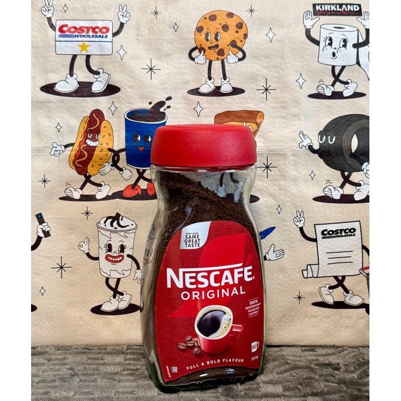 ***COSTCO 好市多 NESCAFE雀巢 原味即溶咖啡粉(300g*2罐)-細節圖3