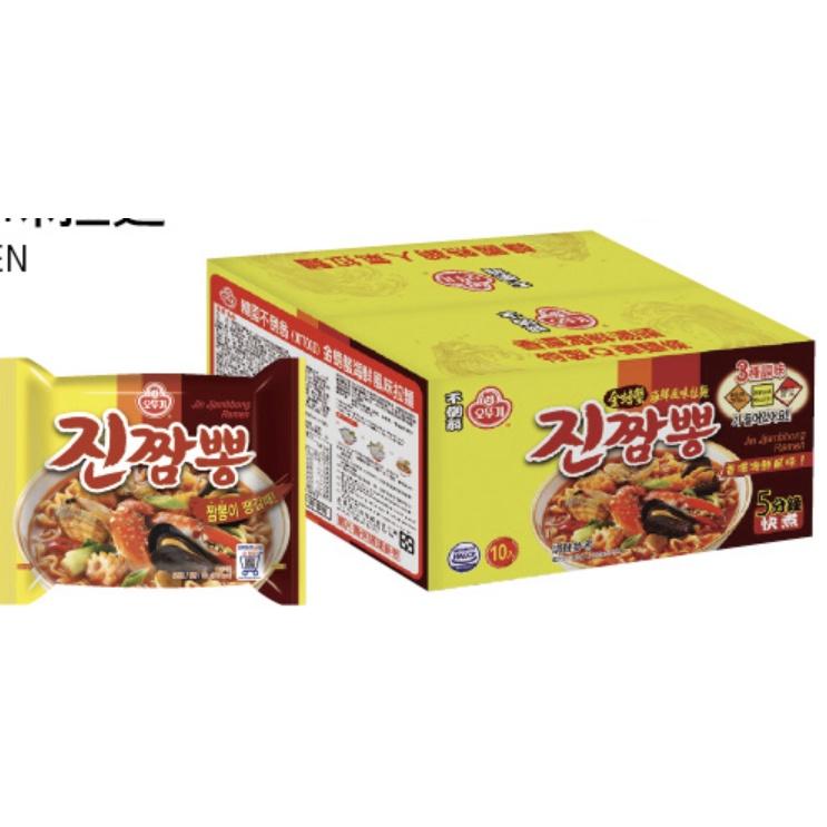 costco 好市多  農心辛拉麵-黑 不倒翁金螃蟹拉麵-細節圖2