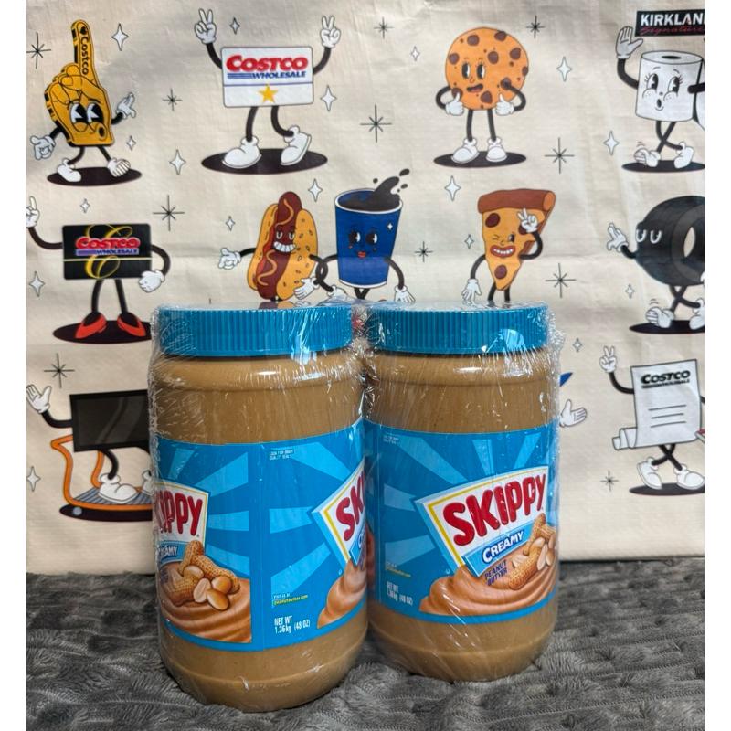 好市多COSTCO 綜合堅果抹醬  skippy花生醬  HERSHEY’S巧克力醬 Bonne Maman 草莓果醬-細節圖3