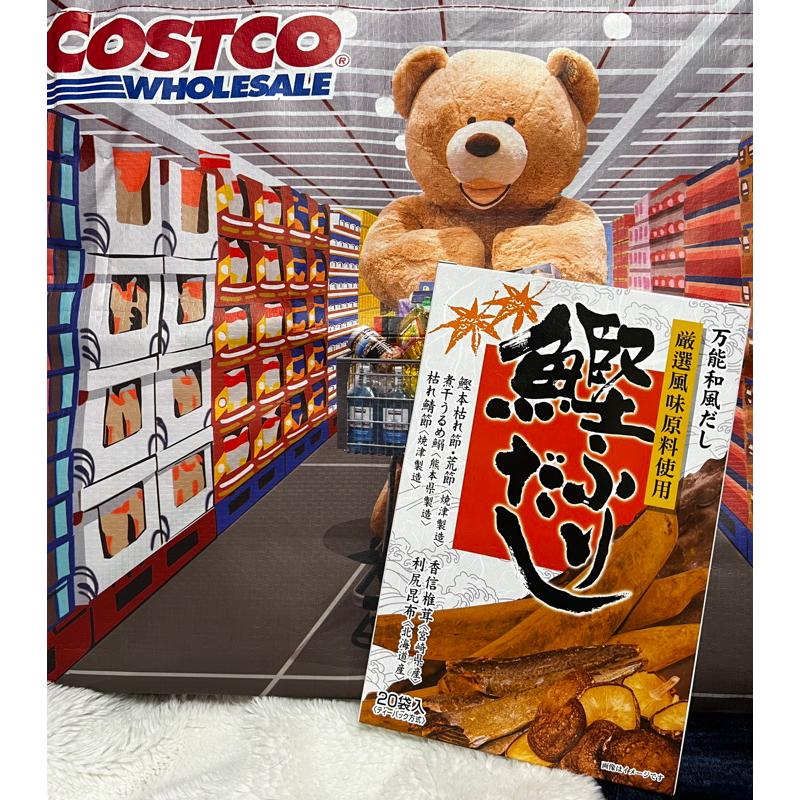 costco 好市多 日本特選和風鰹魚高湯包 8.8公克 X 20包-細節圖2