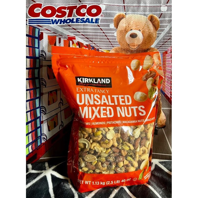 COSTCO 好市多 無調味 綜合堅果 添加鹽-細節圖2