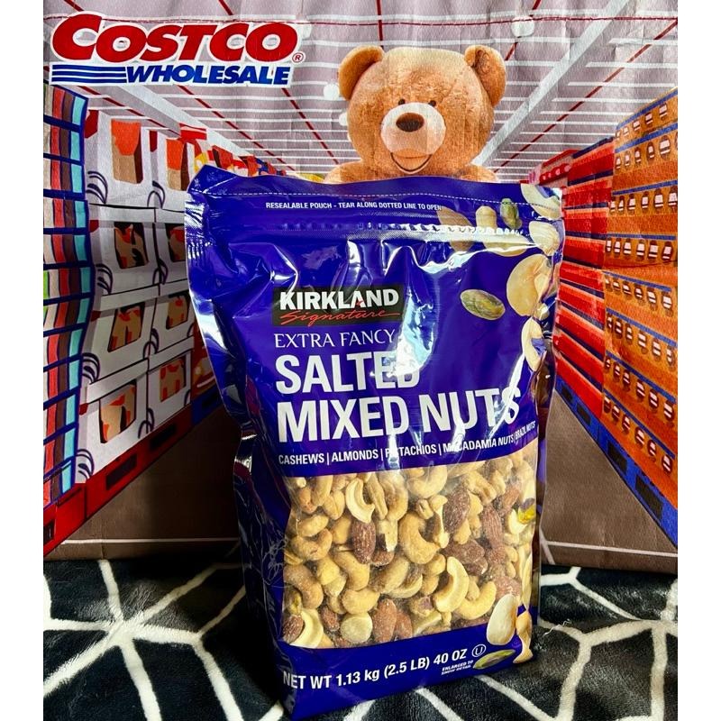 COSTCO 好市多 無調味 綜合堅果 添加鹽-細節圖3