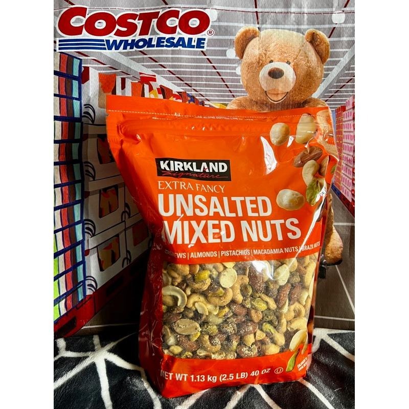 COSTCO 好市多 無調味 綜合堅果 添加鹽-細節圖2