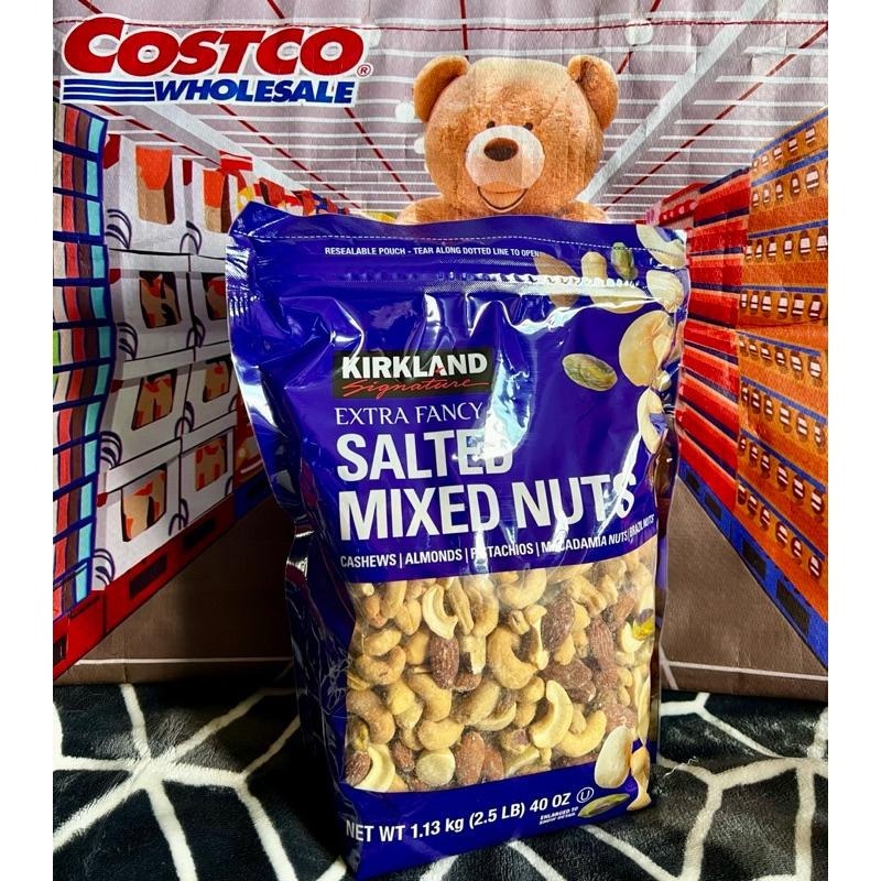 COSTCO 好市多 無調味 綜合堅果 添加鹽-細節圖3