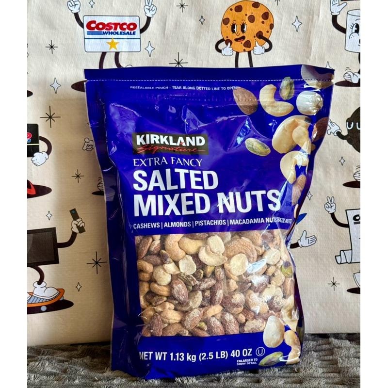 COSTCO 好市多 無調味 綜合堅果 添加鹽-細節圖4