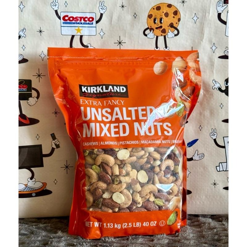 COSTCO 好市多 無調味 綜合堅果 添加鹽-細節圖5