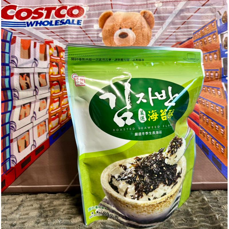 Costco 好市多 韓味不二 海苔酥80g *四袋-細節圖2