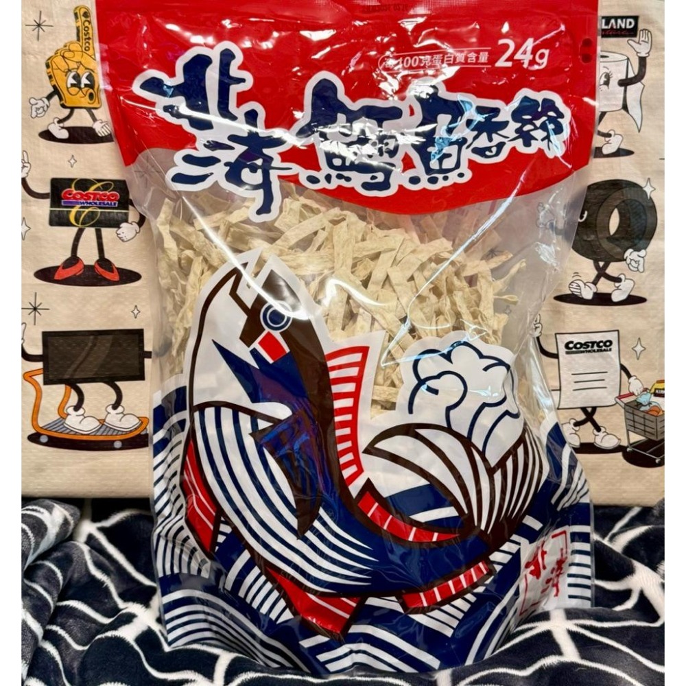 COSTCO  好市多 北海 鱈魚香絲 麻辣 原味 辣味 青花椒辣味  珍珍 燻烤魷魚絲 360公克-細節圖4