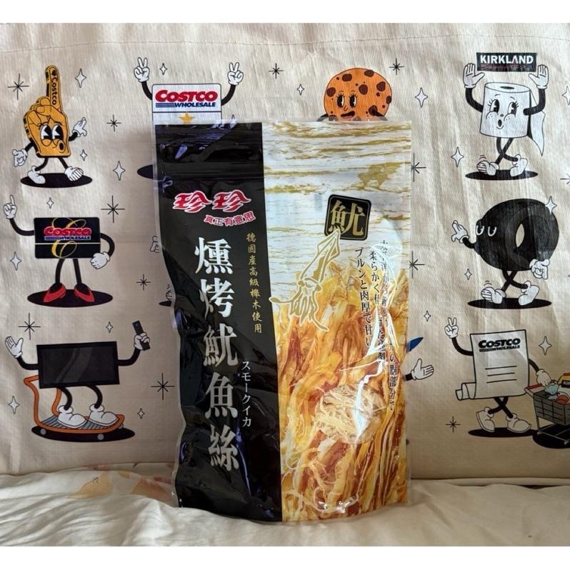 COSTCO  好市多 北海 鱈魚香絲 麻辣 原味 辣味 青花椒辣味  珍珍 燻烤魷魚絲 360公克-細節圖6