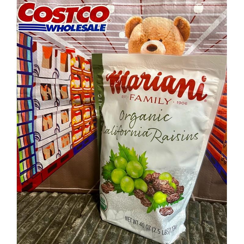 COSTCO  好市多 有機 葡萄乾 OCEAN SPRAY 蔓越莓乾 減糖  全果蔓越莓乾  加州李乾 藍莓-細節圖3