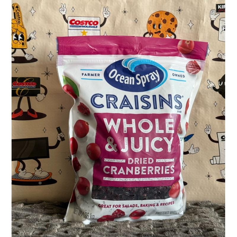 COSTCO  好市多 有機 葡萄乾 OCEAN SPRAY 蔓越莓乾 減糖  全果蔓越莓乾  加州李乾 藍莓-細節圖4