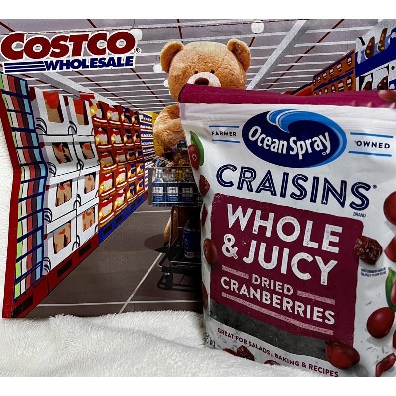 COSTCO  好市多 有機 葡萄乾 OCEAN SPRAY 蔓越莓乾 減糖  全果蔓越莓乾  加州李乾 藍莓-細節圖5