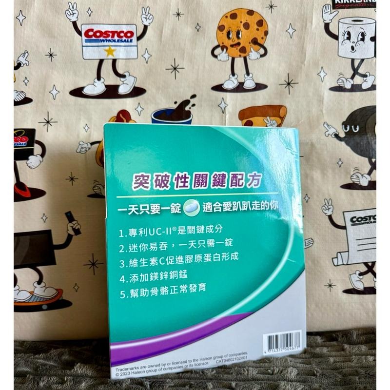 COSTCO  好市多 挺立 關鍵迷你錠 ucⅡ  挺立 鈣強力錠-細節圖6