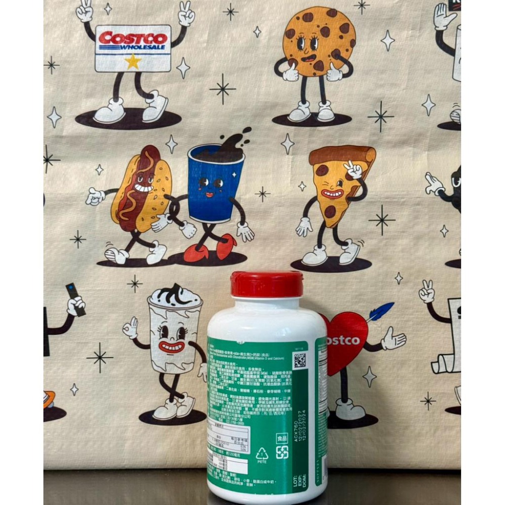 COSTCO 好市多 益節 葡萄糖胺 五合一錠 MOVE FREE SCHIFF 240粒-細節圖2
