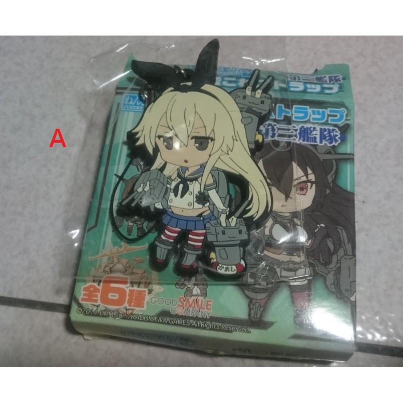 [EMZo大象-周邊]軟膠手機吊飾  艦隊收藏   魔法少女小圓-細節圖2