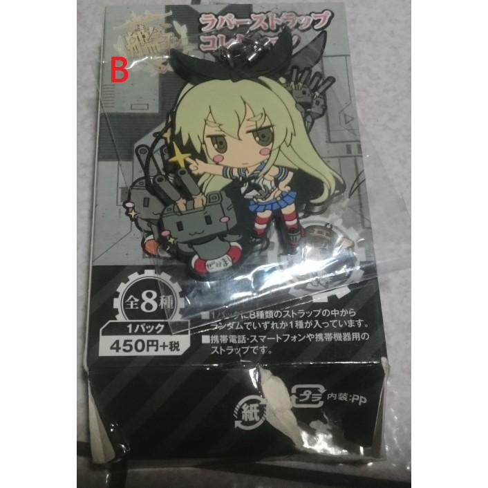 [EMZo大象-周邊]軟膠手機吊飾  艦隊收藏   魔法少女小圓-細節圖3