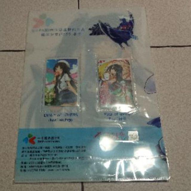 [EMZo大象-一卡通] 魔法少女iPASS-FF27 SET 一卡通套組-細節圖2