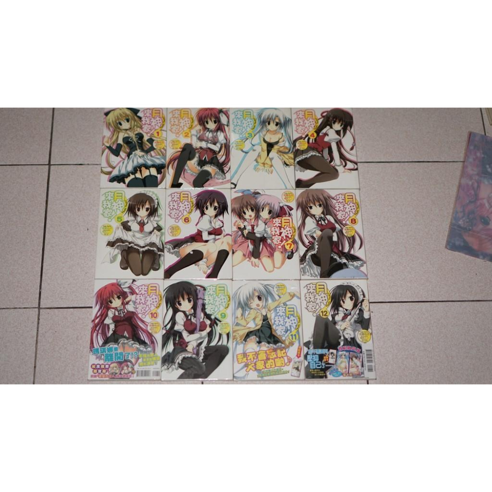 [EMZo大象-書籍]東立輕小說 月神來我家全套1~12集 (套書不拆售)-細節圖2