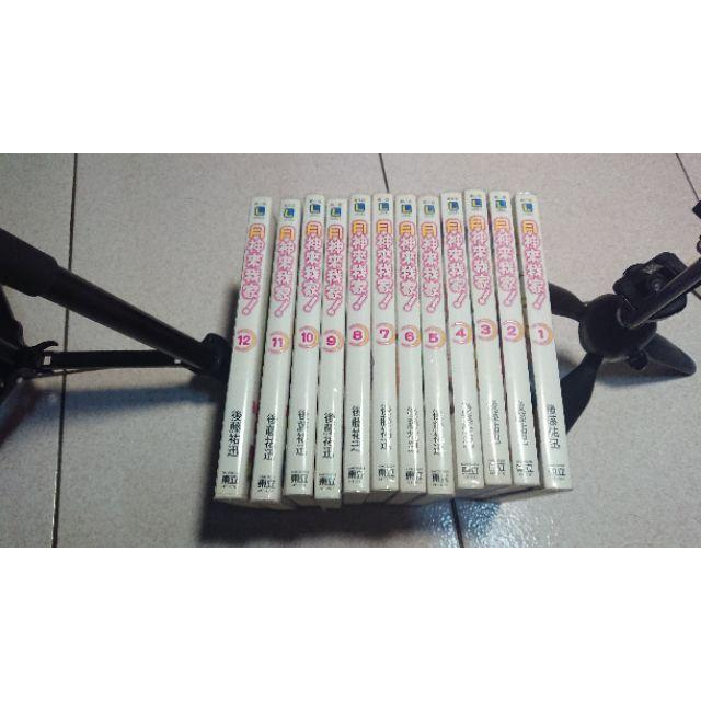 [EMZo大象-書籍]東立輕小說 月神來我家全套1~12集 (套書不拆售)-細節圖4