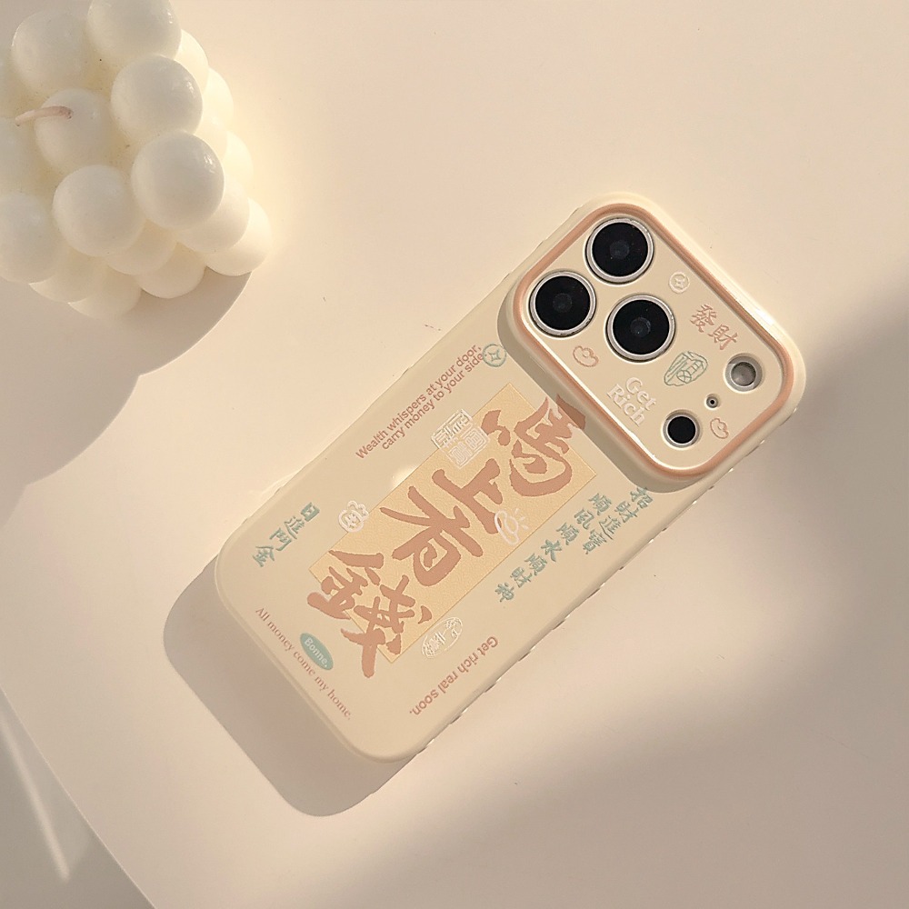 馬年🐴 馬上祝福文字手機殼🧧-規格圖1