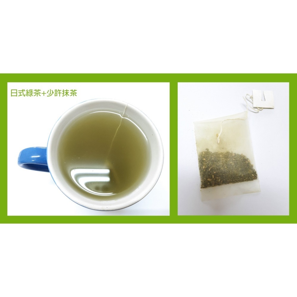 日本綠茶包100包入 伊藤園ITO EN x KIRKLAND 日本茶葉使用 靜岡抹茶入り綠茶 お〜いお茶-細節圖2