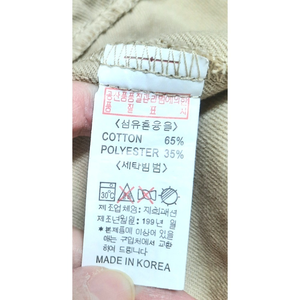 全新 韓版女寬短版多袋工裝外套 卡其色 KOREAN LADIES CARGO JACKET 正韓OOTD ⭐免運優惠中-細節圖3