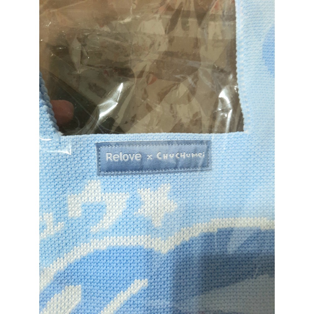 藍色編織手提袋 Relove x CHUCHUMEI聯名款-細節圖3