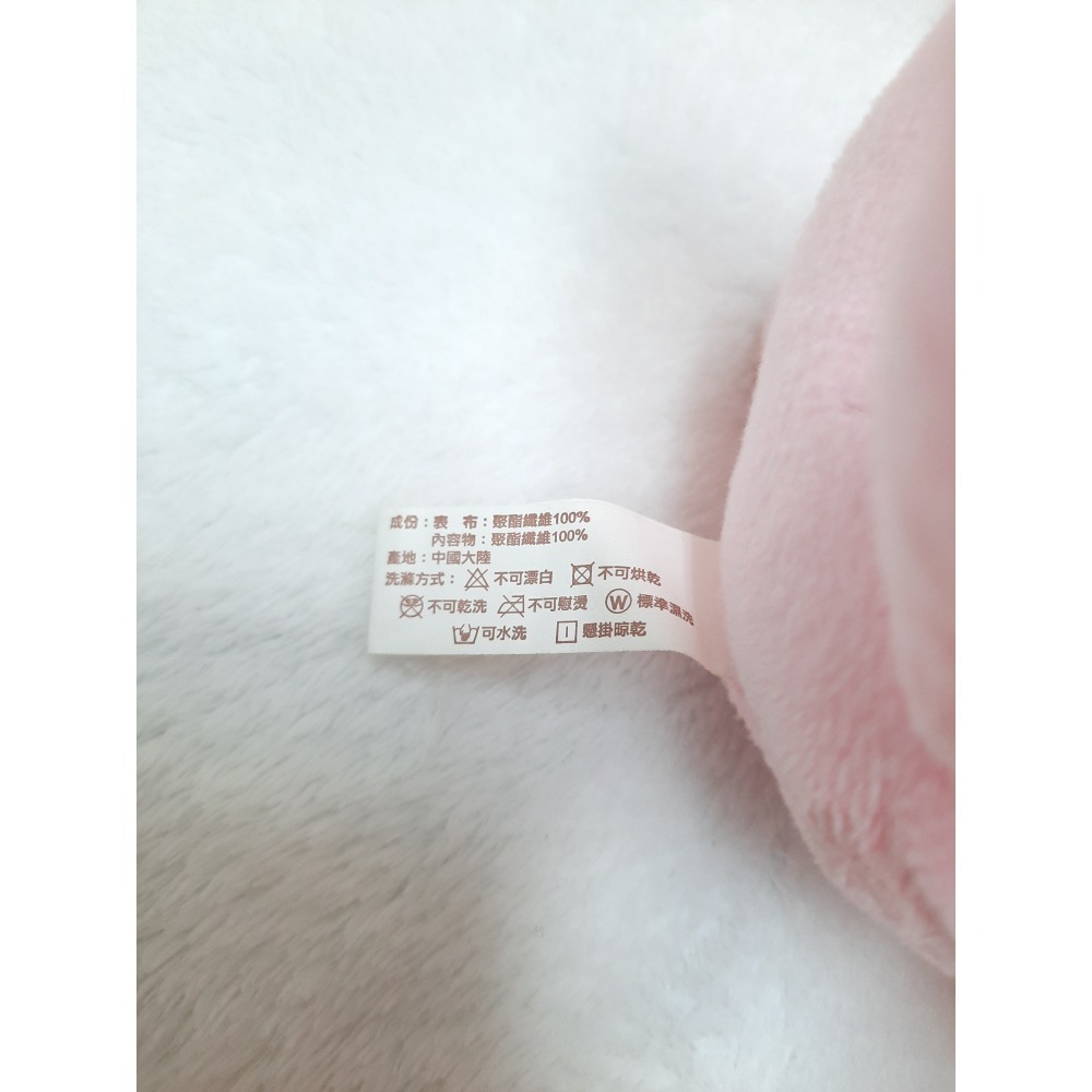 卡娜赫拉 兔兔抱小雞絨毛娃娃6英吋-細節圖3