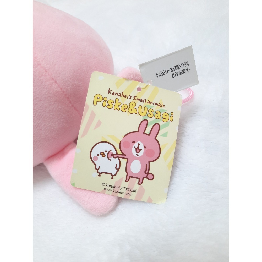 卡娜赫拉 兔兔抱小雞絨毛娃娃6英吋-細節圖4