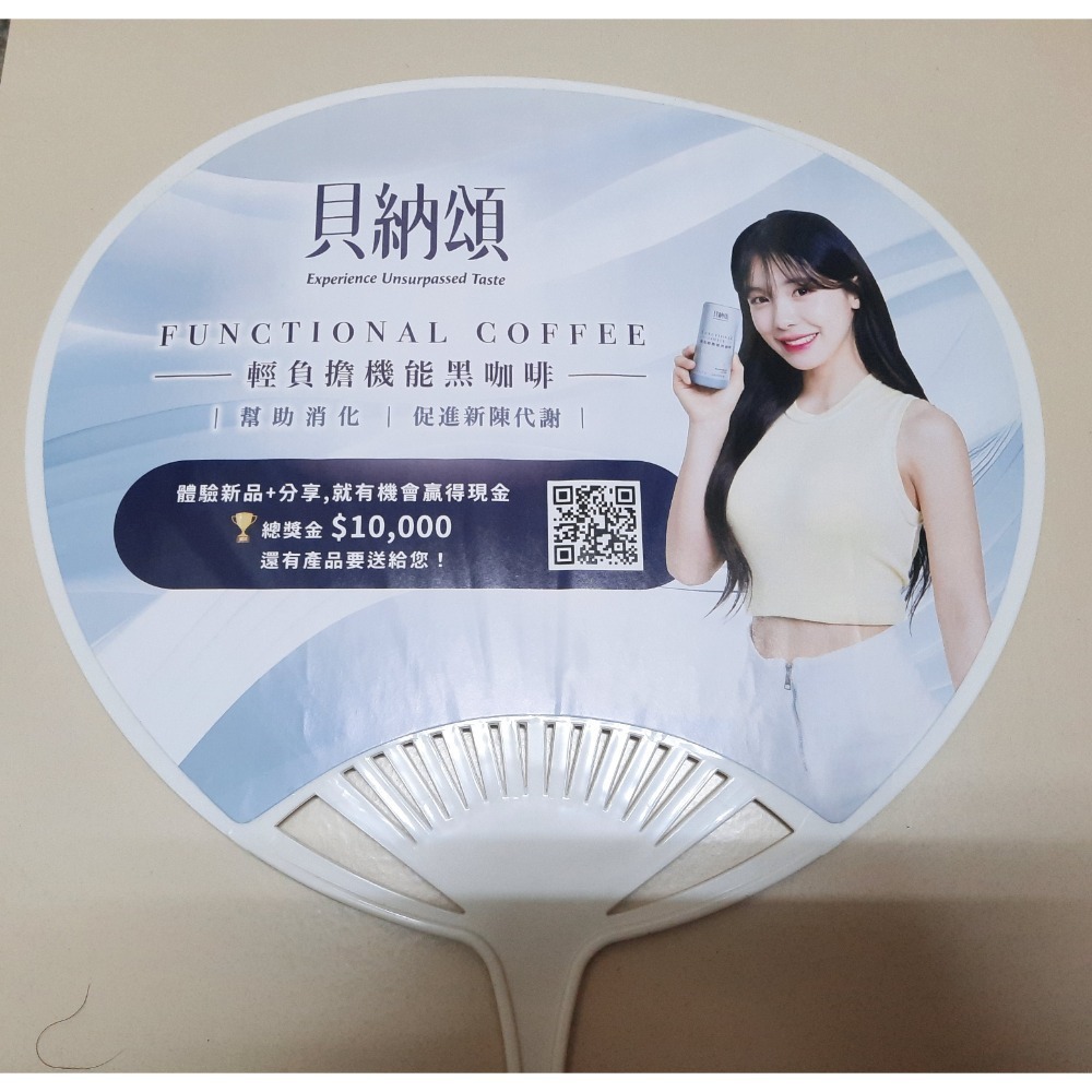 李多慧 涼扇-細節圖2