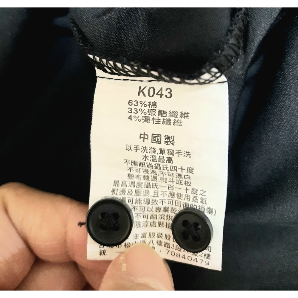 二手出清 女黑色長袖襯衫 SIZE L-細節圖3