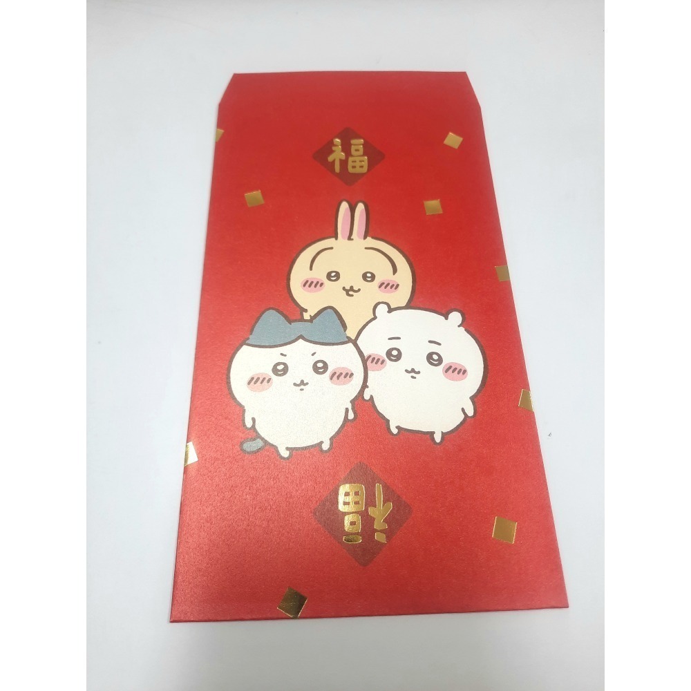 吉伊卡哇 燙金紅包袋 闔家平安/福 一包2入 共兩種設計 CHiiKAWA 新年-細節圖4