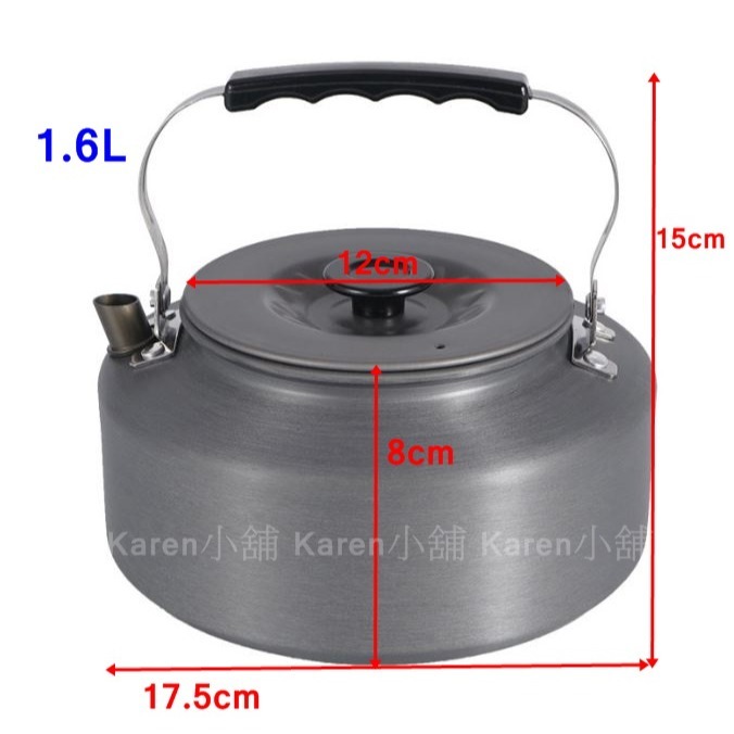【台灣現貨】鋁合金 1.6L 開水壺 大容量 水壺 快速 鋁水壺 茶壺 高山用 燒水壺 咖啡壺 露營 登山 野營 網袋-細節圖3