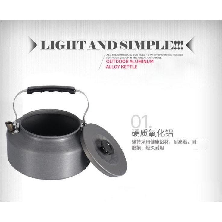 【台灣現貨】鋁合金 1.6L 開水壺 大容量 水壺 快速 鋁水壺 茶壺 高山用 燒水壺 咖啡壺 露營 登山 野營 網袋-細節圖5