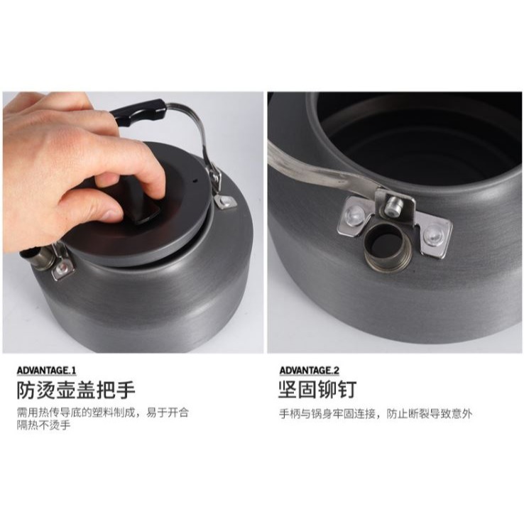 【台灣現貨】鋁合金 1.6L 開水壺 大容量 水壺 快速 鋁水壺 茶壺 高山用 燒水壺 咖啡壺 露營 登山 野營 網袋-細節圖8