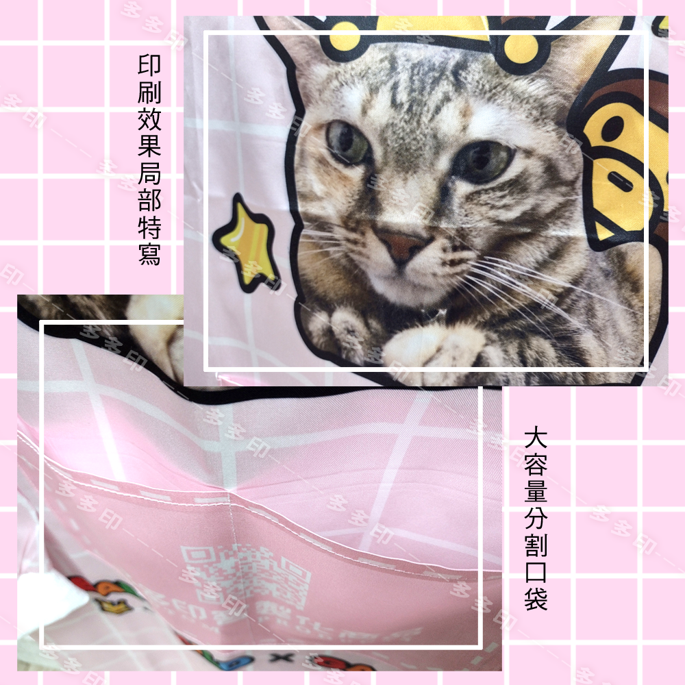 多多印 客製化 長袖圍裙 防潑水圍裙 髮廊沙龍餐廳 寵物店擼貓不粘毛防沾毛 家務反穿式工作服 來圖訂做 一件起訂-細節圖7