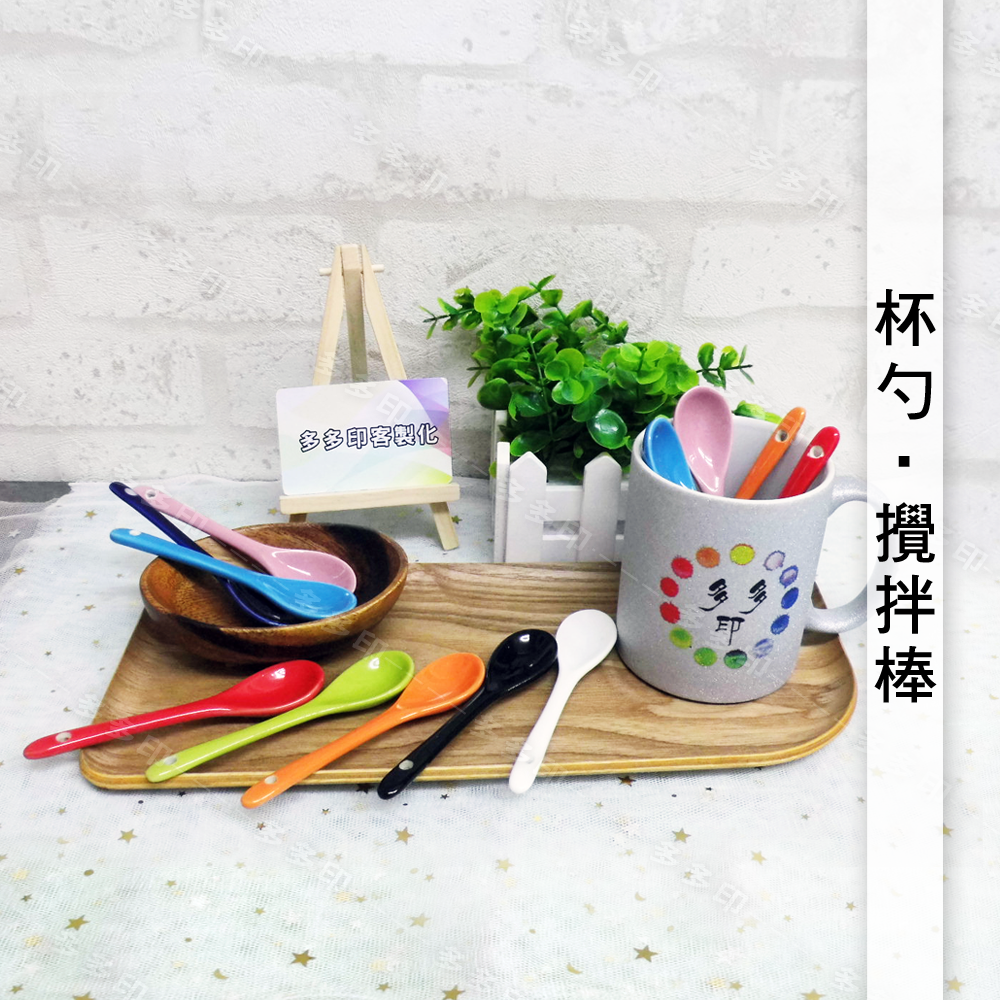 多多印【彩色矽膠杯蓋】訂製馬克杯 加購 防塵杯蓋 杯勺 特惠價 多種顏色-細節圖2