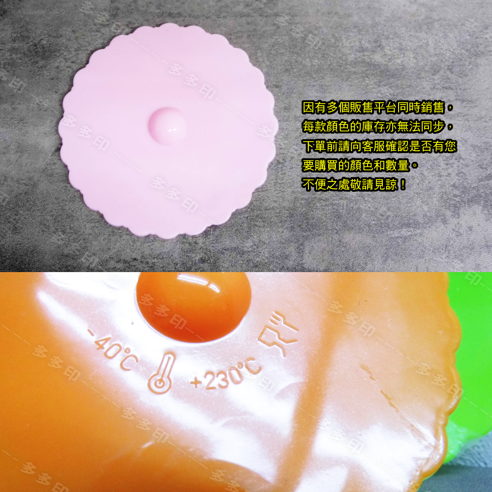 多多印【彩色矽膠杯蓋】訂製馬克杯 加購 防塵杯蓋 杯勺 特惠價 多種顏色-細節圖4