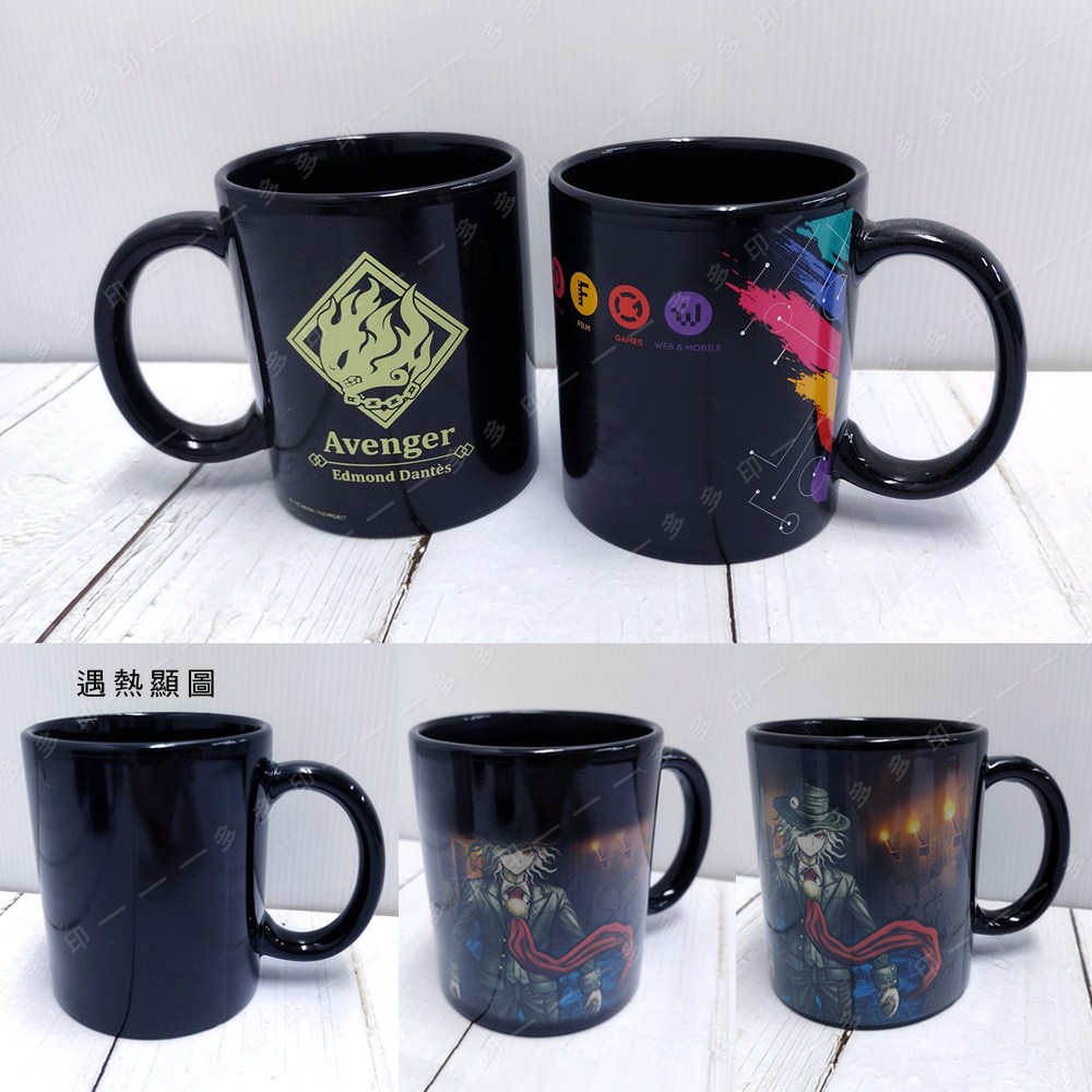 多多印 客製化 局部變色馬克杯 300個起訂 遇熱顯圖變色杯 局部變色杯 來圖訂製 公司學校團體活動紀念品禮贈品 訂做-細節圖2