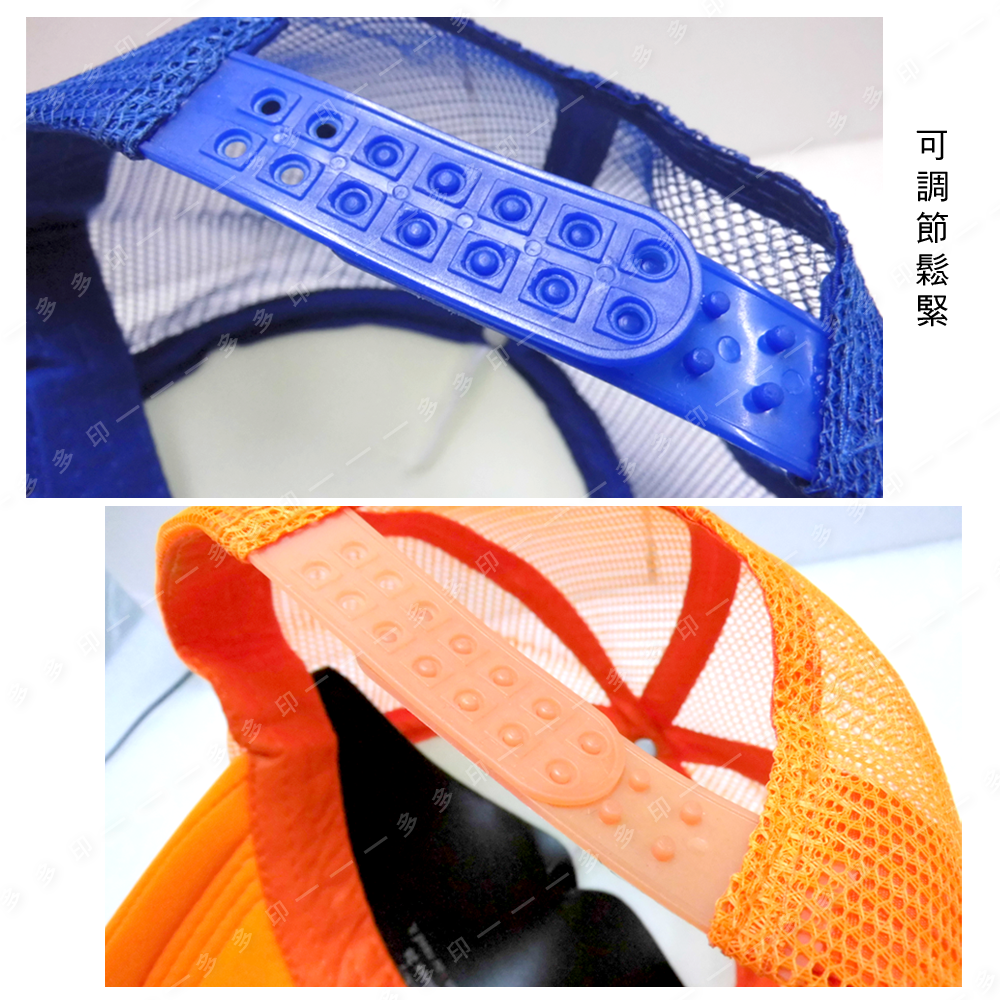 多多印 客製化網帽 50頂起訂 卡車帽 遮陽帽 棒球帽 運動帽 帽子 來圖訂製 工商學校團體 班帽 廣告活動 紀念帽訂做-細節圖5