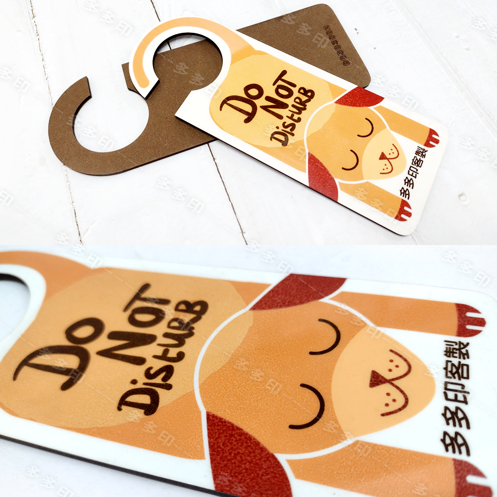 多多印 客製化 門把掛牌 門掛告示牌 來圖訂製 公司團體學校宣傳活動紀念品 偶像動漫同人周邊 寵物照片創意禮贈品 訂做-細節圖6