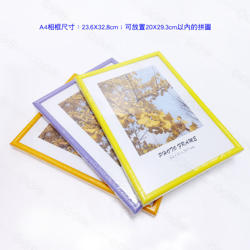多多印  A4/A5 拼圖相框 多色 拼圖框 照相框 畫框 相框 情侶寵物生日禮物 紀念品 動漫同人明星周邊商品 訂做-細節圖5