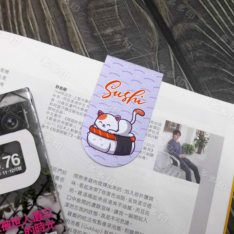 多多印 客製化造型磁鐵 冰箱貼 軟磁鐵 白板磁鐵冰箱貼 磁鐵書籤 磁性備忘版 訂製 可當白板寫字留言使用 禮贈品紀念品-細節圖8