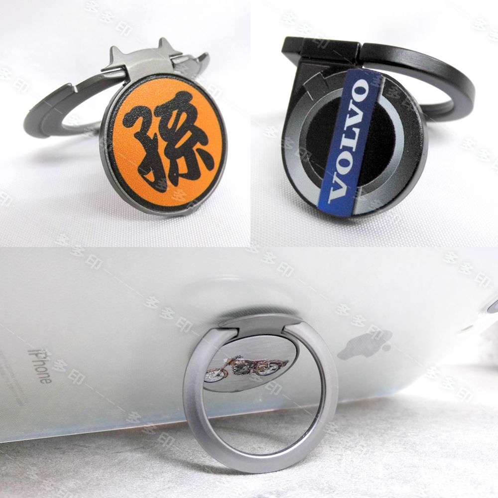 客製化 可旋轉手機支架 指環釦 金屬手機支架 手機戒指支架 來圖訂做 訂製 另有車用出風口黏貼磁吸式指環支架底座  批發-細節圖2