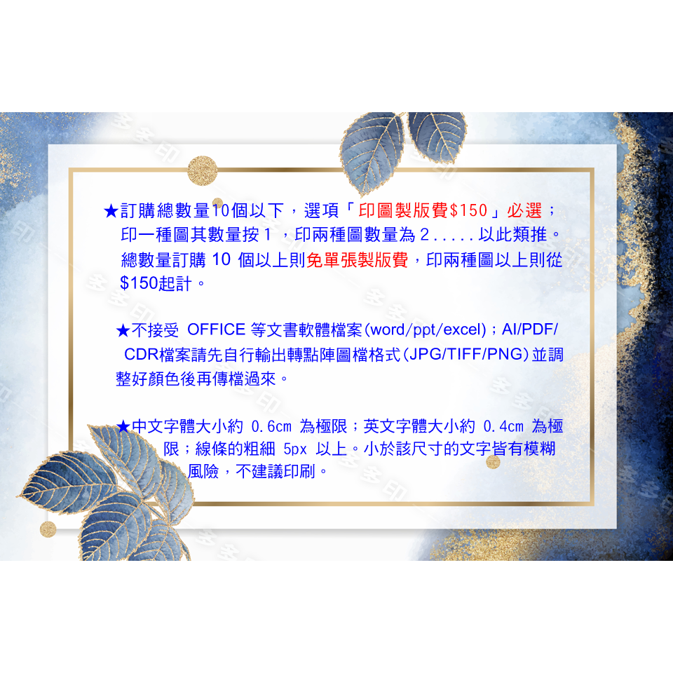客製化 可旋轉手機支架 指環釦 金屬手機支架 手機戒指支架 來圖訂做 訂製 另有車用出風口黏貼磁吸式指環支架底座  批發-規格圖11