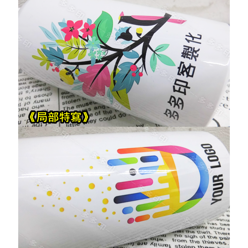 多多印 客製化 運動水壺 登山騎單車水壺 來圖訂製 訂做 環保水壺 畢業禮物生日禮物 公司學校紀念品廣告活動促銷禮贈品-細節圖7