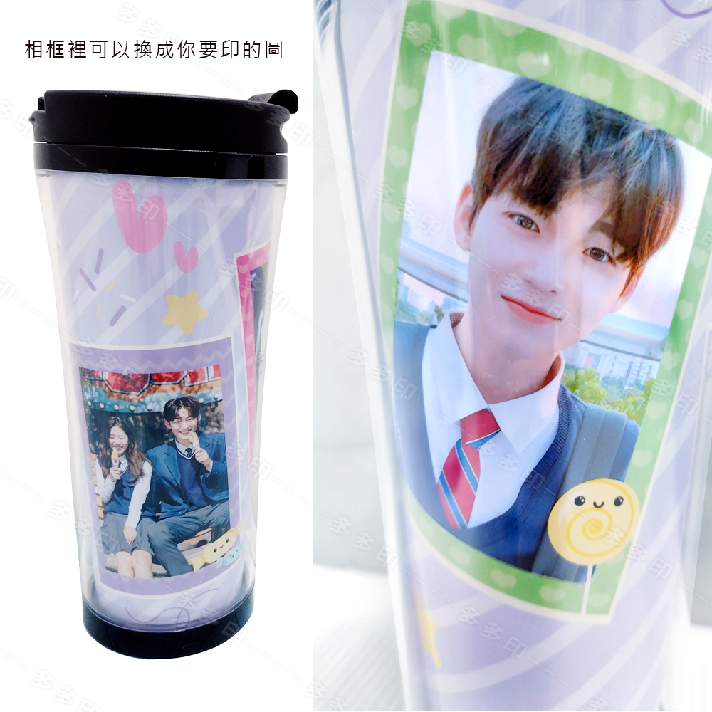多多印 客製化 隨身杯 隨行杯 訂做 公版套版賣場 不鏽鋼/塑料隔熱杯環保杯 來圖訂製 動漫同人周邊畢業禮物紀念品贈品-細節圖2