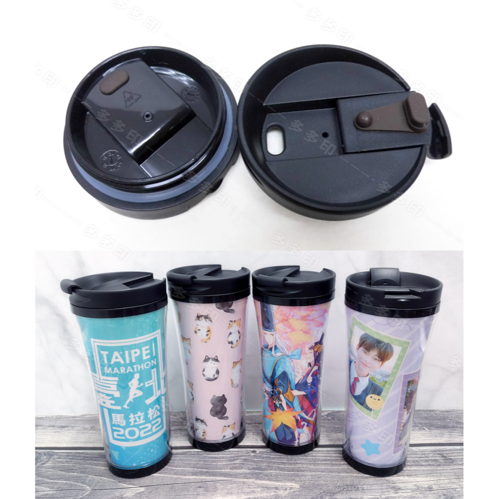 多多印 客製化 隨行杯 星巴克 隨身杯 訂做 不鏽鋼/塑料隔熱杯環保杯 來圖訂製 動漫同人偶像周邊 畢業禮物紀念品客製-細節圖3